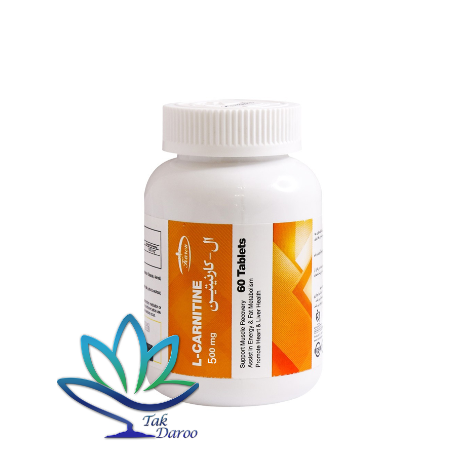 قرص ال کارنیتین 500 کارن ۶۰ عددی